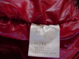 Life jacket of dead crew had tag with Korean characters
